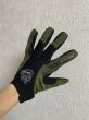 画像3: SETWEAR　V2 Stealth Glove 緑 (3)