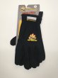 画像1: SETWEAR　EZ-Fit　Gloves 黒 (1)