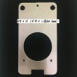 画像3: 日本製GOBOホルダ (3)