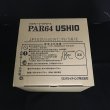 画像4: PAR64用500W電球（4個セット） (4)
