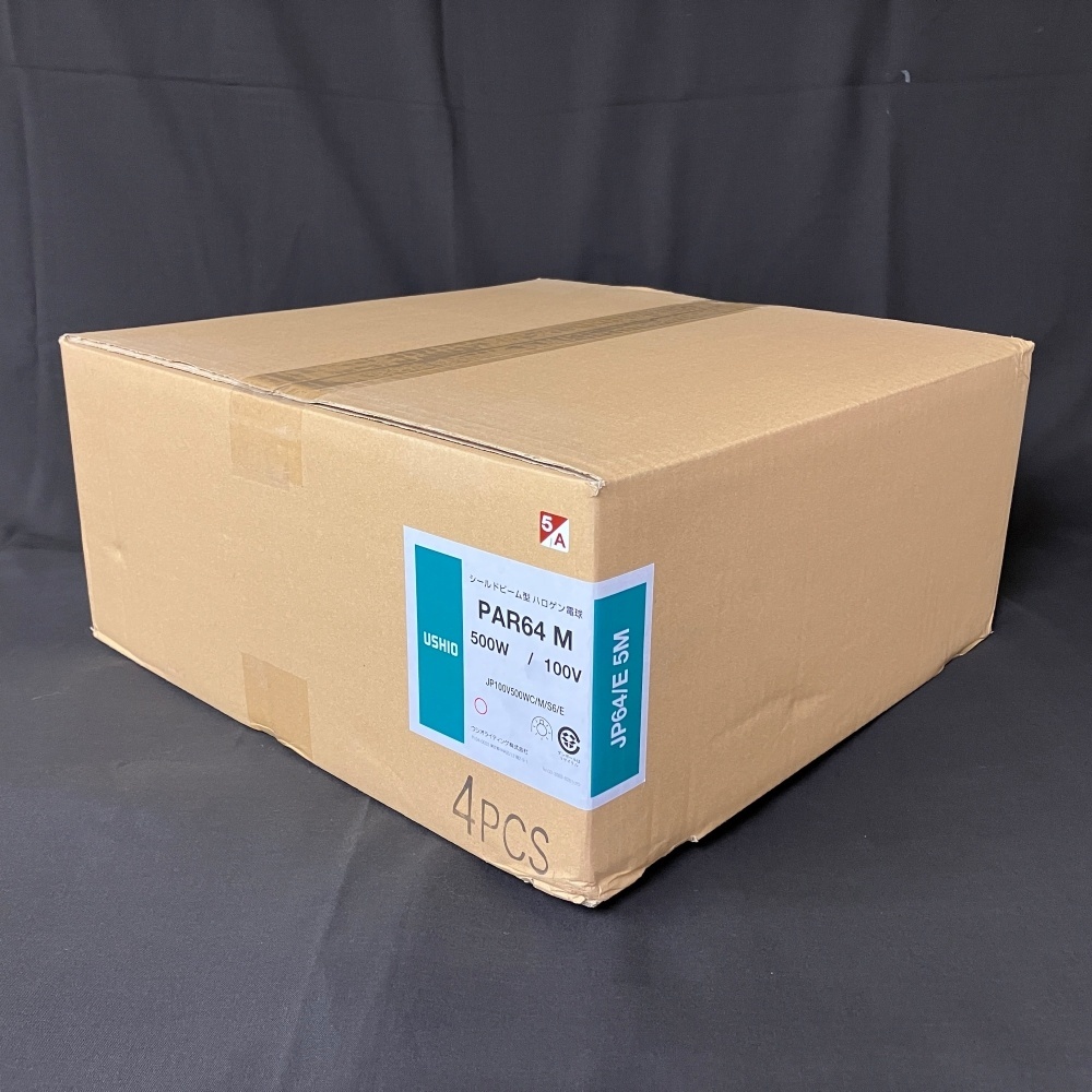 PAR64用500W電球（4個セット）